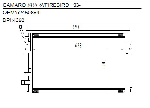 Condenser