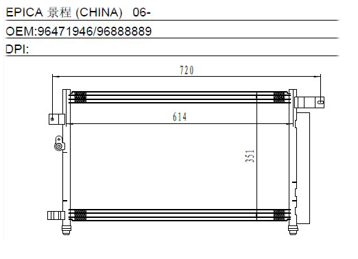 Condenser