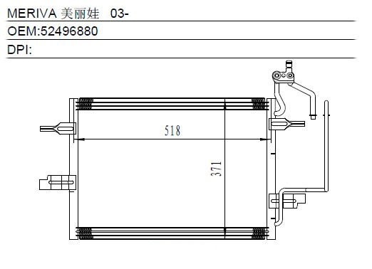 Condenser