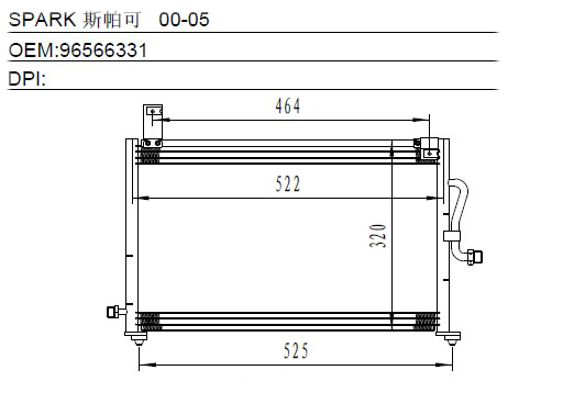 Condenser