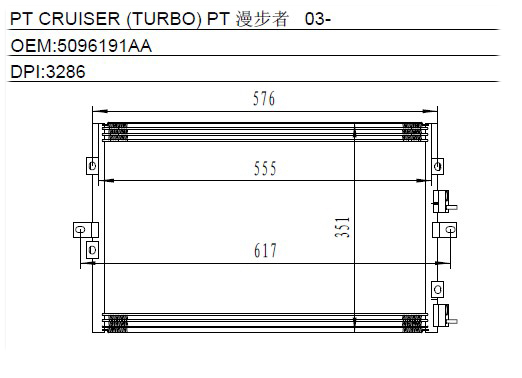 Condenser