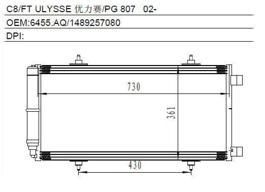 Condenser