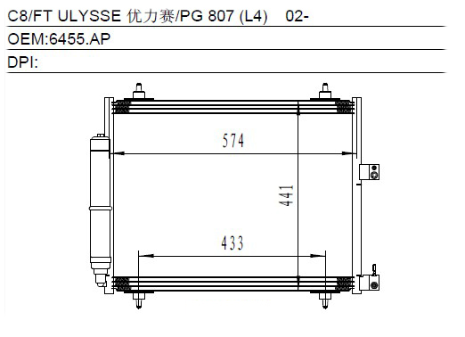 Condenser