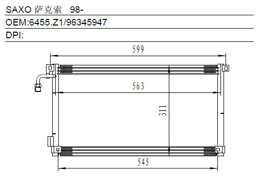 Condenser