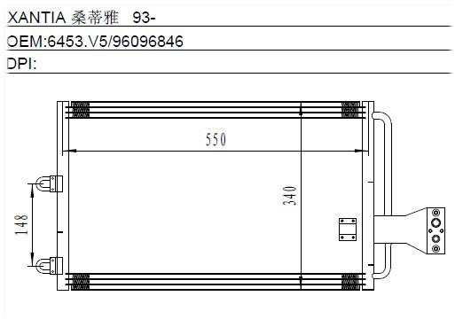 Condenser