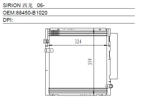 Condenser
