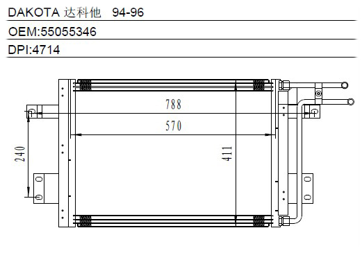 Condenser