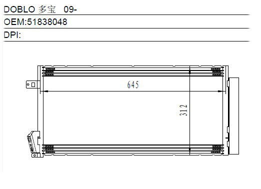 Condenser