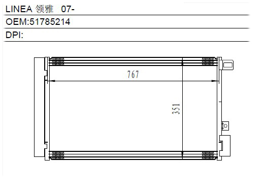 Condenser