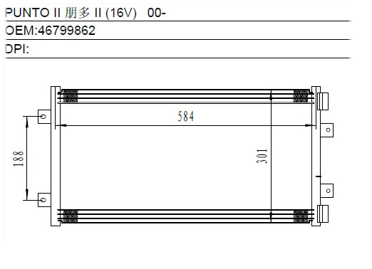 Condenser