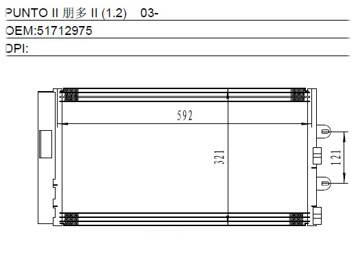 Condenser