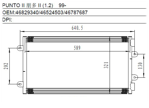 Condenser