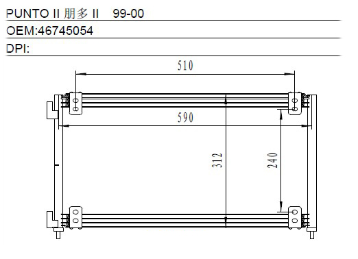 Condenser