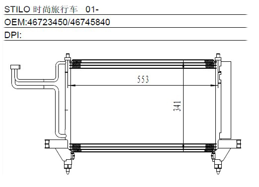 Condenser