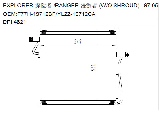 Condenser