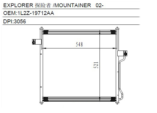 Condenser