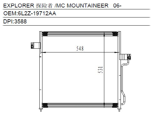 Condenser