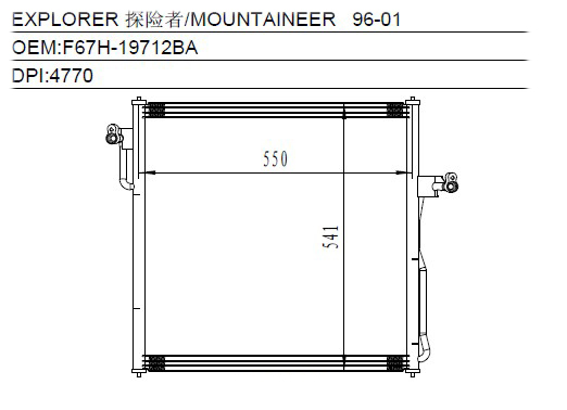 Condenser