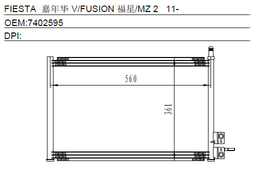 Condenser
