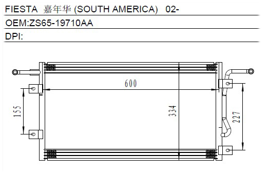 Condenser