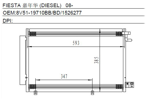 Condenser