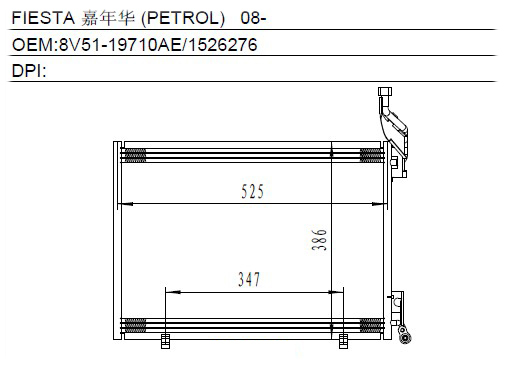 Condenser