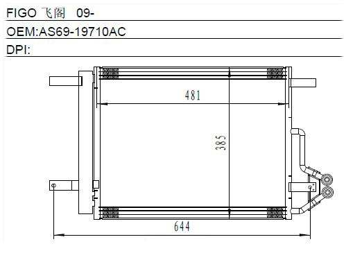 Condenser