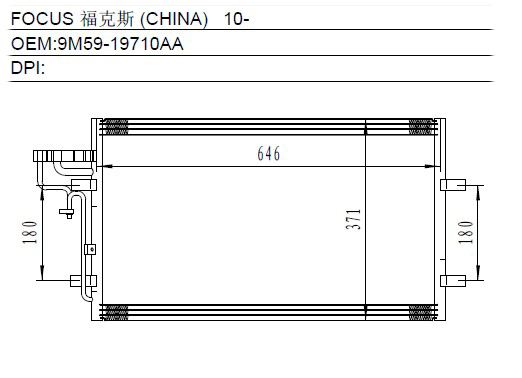Condenser
