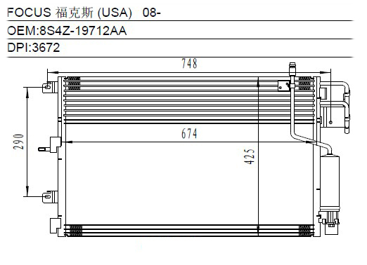 Condenser