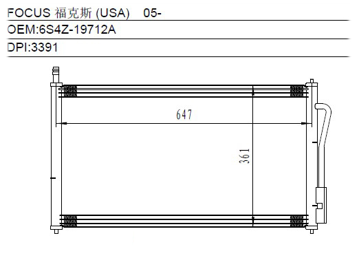 Condenser