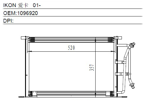 Condenser