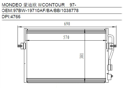 Condenser