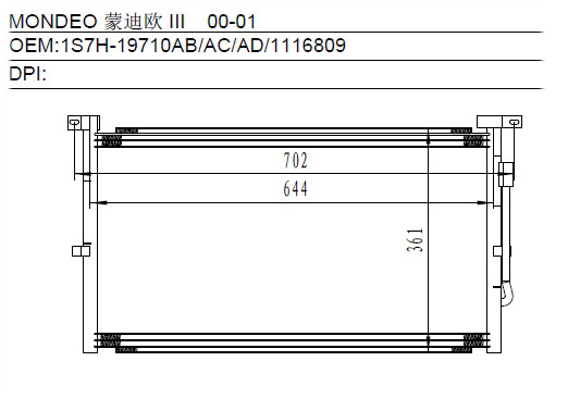 Condenser