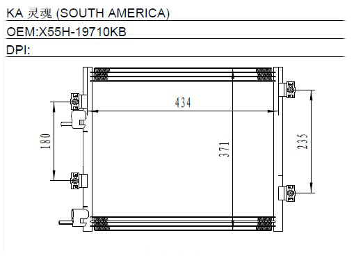 Condenser
