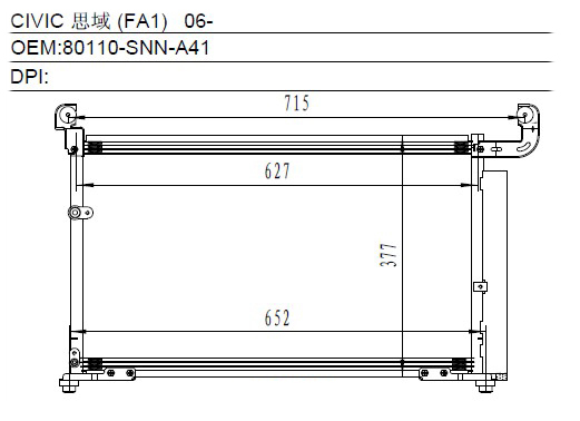 Condenser