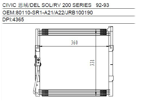 Condenser