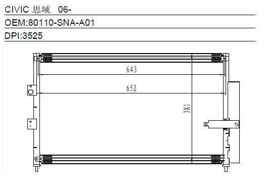 Condenser