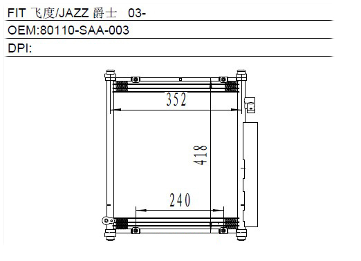 Condenser