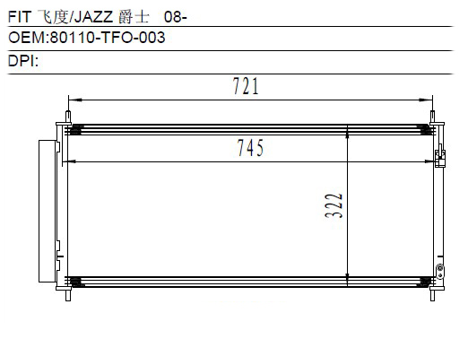 Condenser