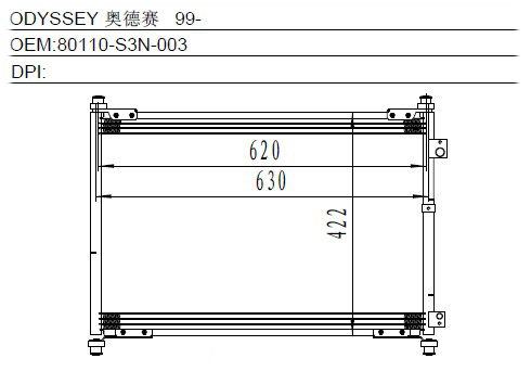 Condenser