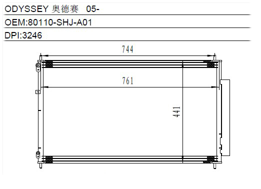 Condenser