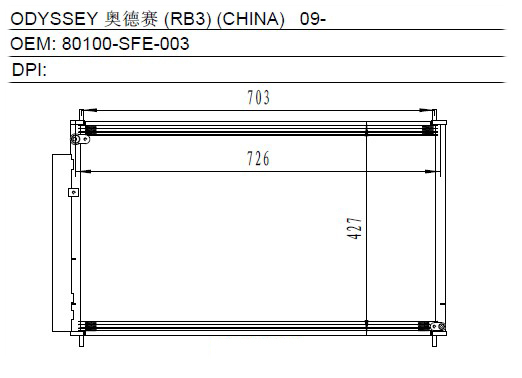 Condenser