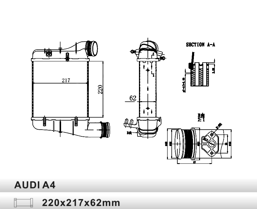 intercooler