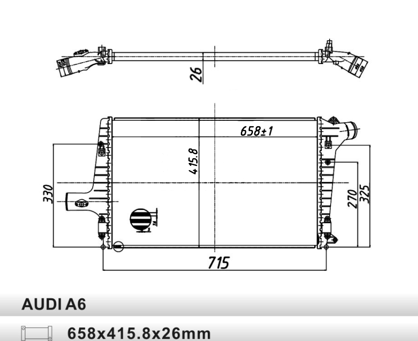 intercooler