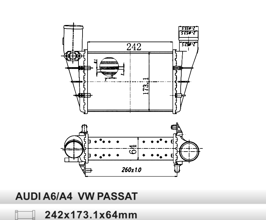 intercooler