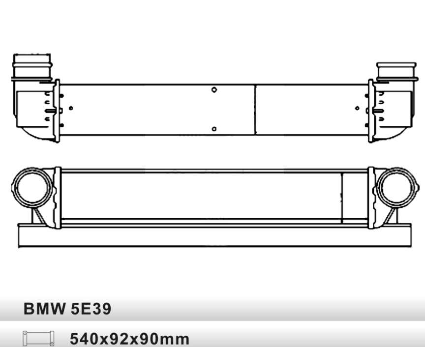 intercooler