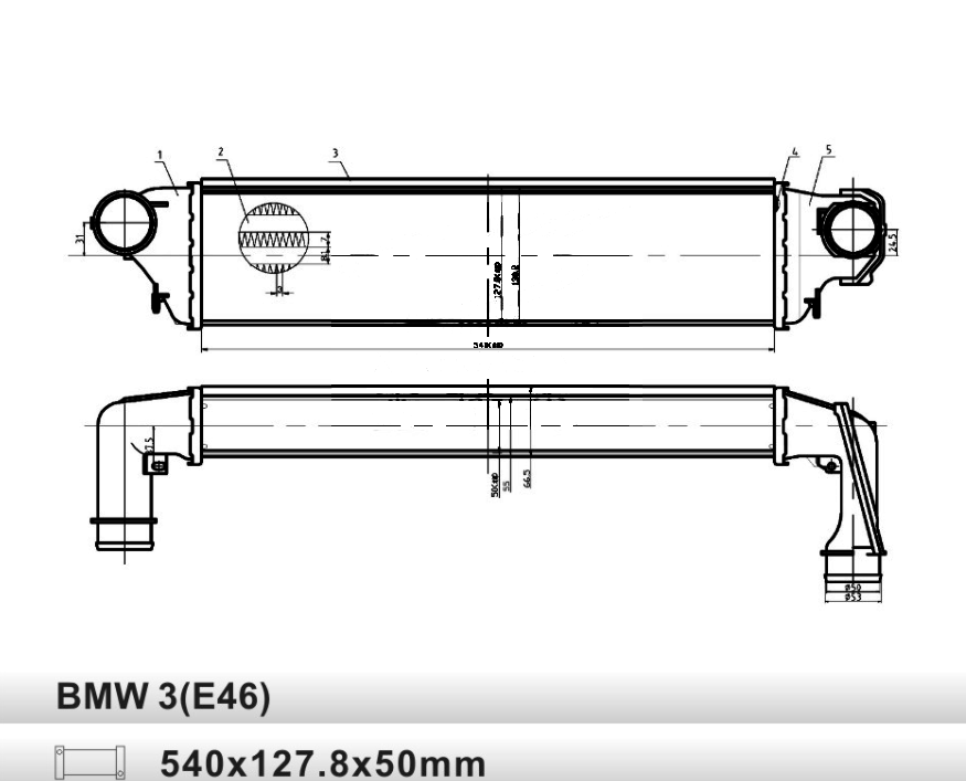 intercooler