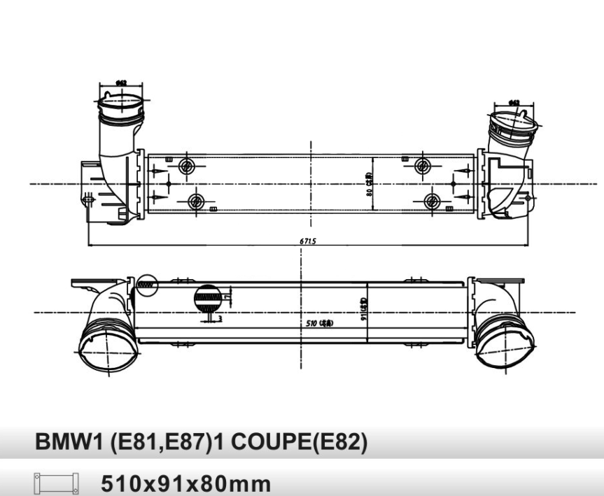 intercooler