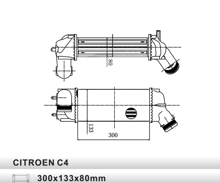 intercooler