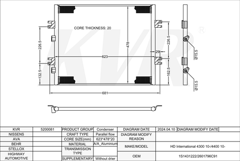 INTERNATIONAL,2010- CONDENSER
